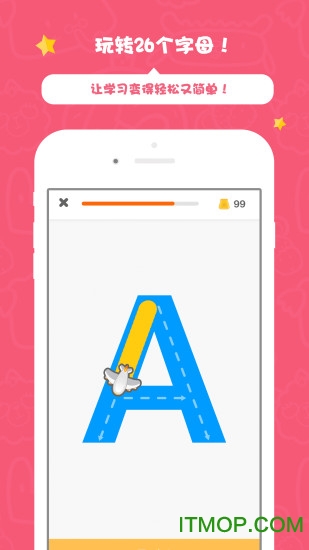 新东方多纳外教学堂 多纳外教学堂app下载