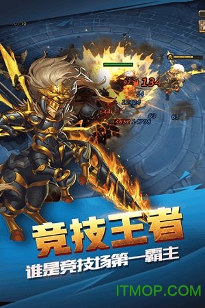 闪将三国九游版 闪将三国九游版