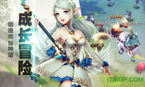 王者之光九游版