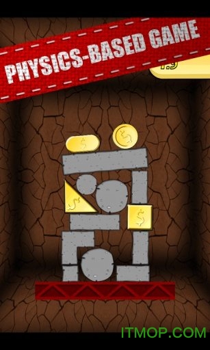 手机黄金采集游戏