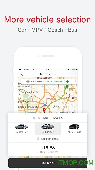 MyChinaTaxi最新版app下载