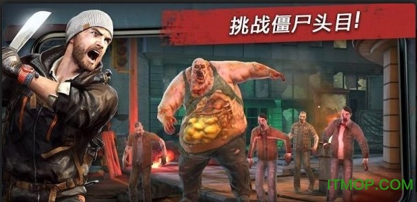 命悬一日无限金条