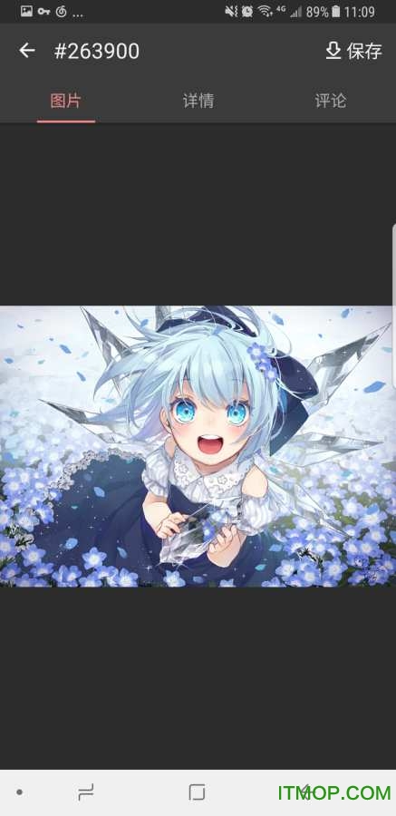 K动漫壁纸高清版