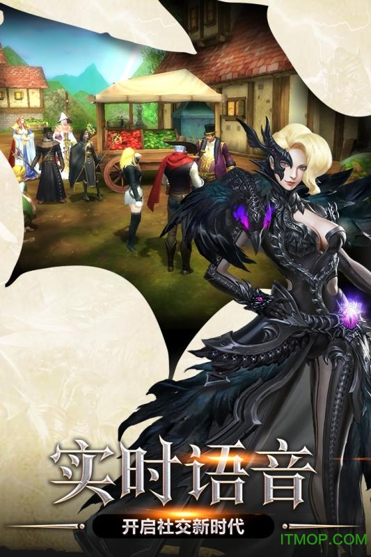 荣耀殿堂变态版 荣耀殿堂变态版