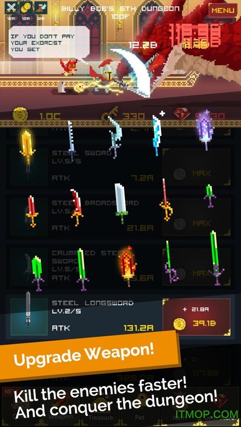 比利鲍勃小王子游戏 比利鲍勃小王子游戏