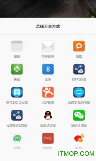 素颜救星app
