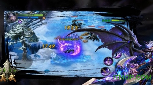 镇魔录手游官网版