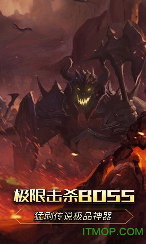 圣天使神迹破解版