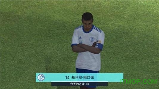 实况足球手机版变态