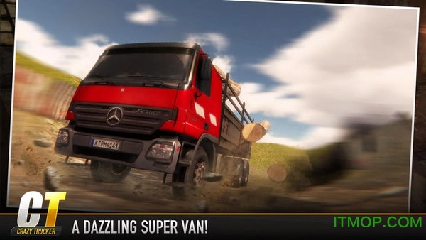 疯狂的卡车司机无限金币破解版 疯狂的卡车司机破解版