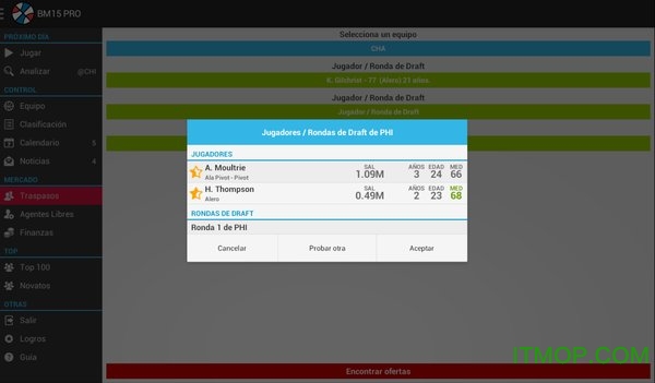 篮球经理2015汉化版