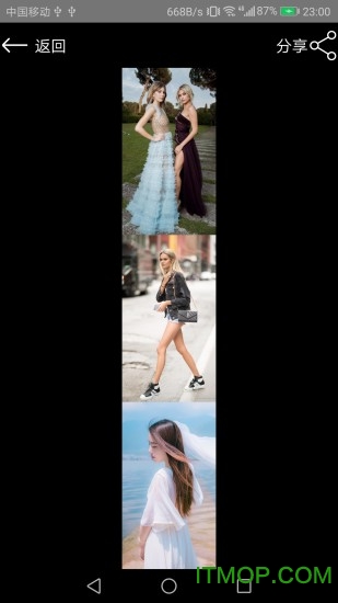 长图生成器app 微博长图生成器下载