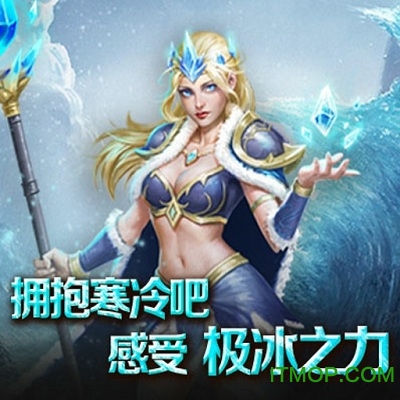 风暴之争果盘版