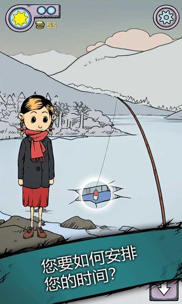 我的孩子生命之源官网版