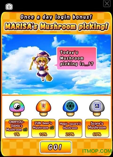 东方放置中文破解版