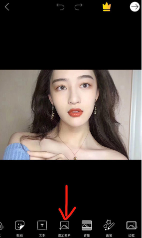 动漫人物遮脸app