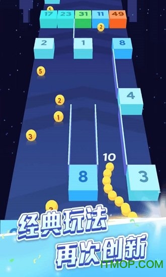 贪吃蛇头很铁游戏