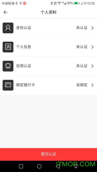 一起花app