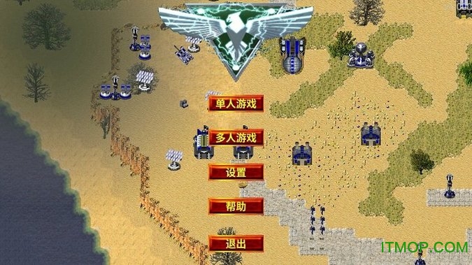 铁锈战争红警2mod