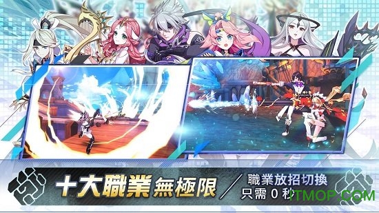 幻想神域bilibili游戏