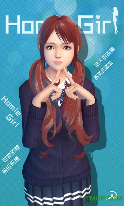 放置女友单机版最新版无限钻石