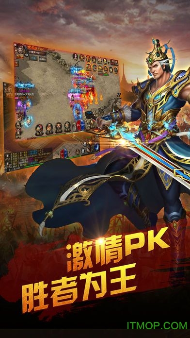 贪狼烈焰官方网站下载