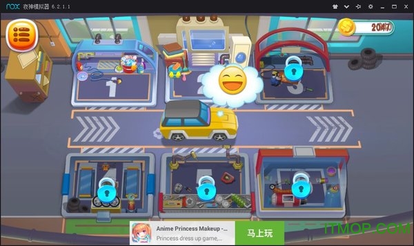 汽车美容店游戏