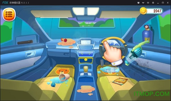 汽车美容店游戏