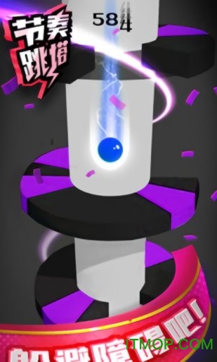 节奏跳塔高分版