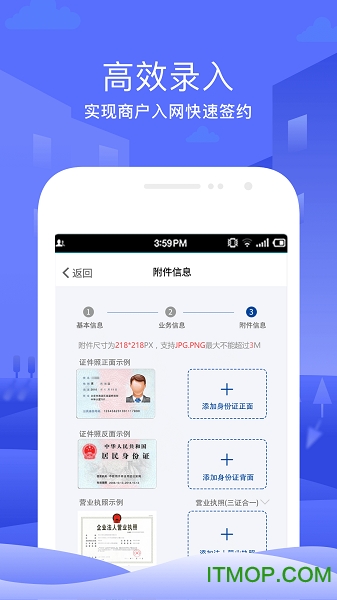 浦发签约宝安卓