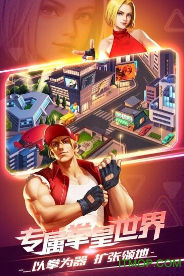 拳皇觉醒最新破解版