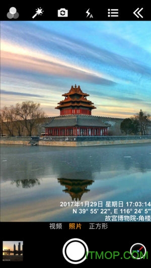 时间相机苹果版官方正版