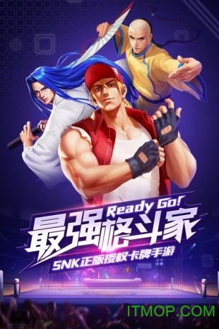 拳魂觉醒手游官方版下载