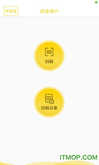 优途商户app