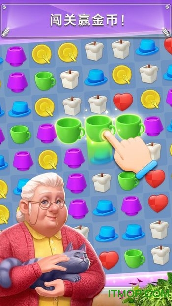 梦想家居无限金币钞票版