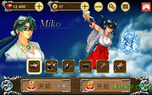 彩京战国之刃手机版