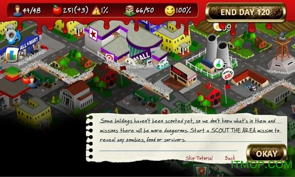 城镇重建手机版