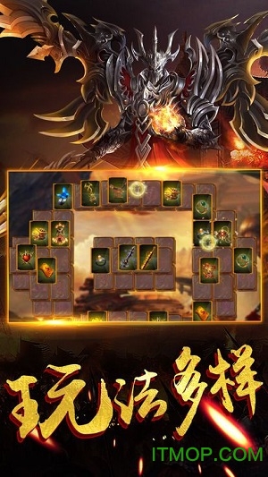 91魔界封神满v版