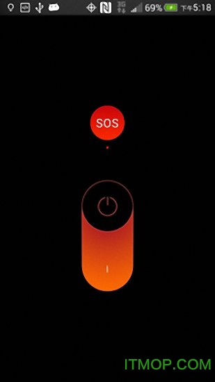 努比亚手电筒软件 努比亚手电筒软件