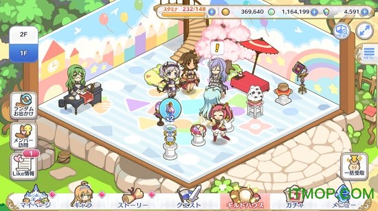 超异域公主连结游戏