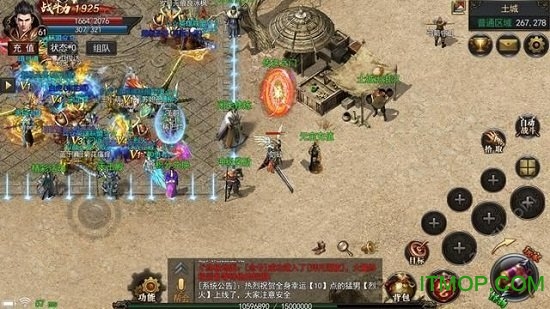 龙之神途单职业手游