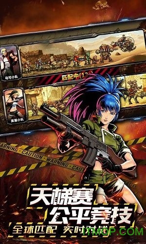 超合金弹头无限钻石公益服 超合金弹头变态版