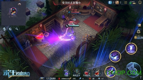 求生英雄峡谷果盘版