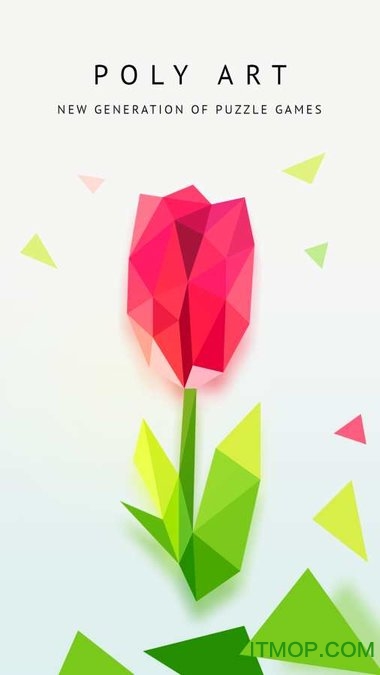 阿特本拼图下载