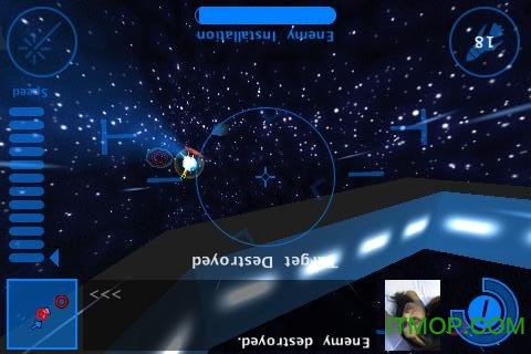 星际混战中文版