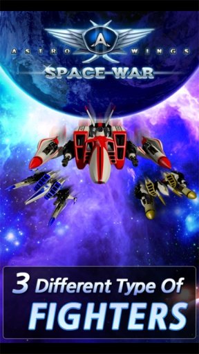 太空奥德赛手机版