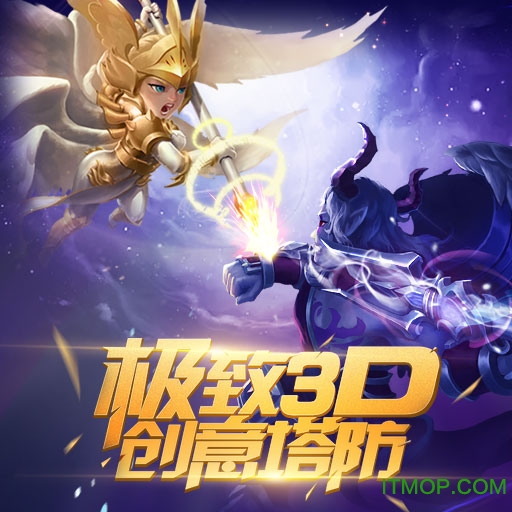 守护城堡九游版 守护城堡九游版