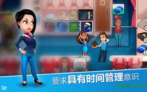 安珀的空姐梦 安珀的空姐梦游戏