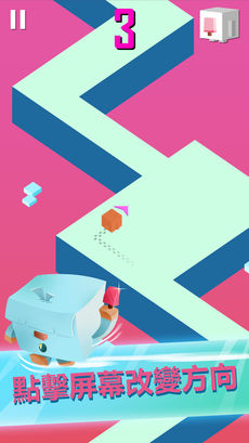 撞南墙游戏 撞南墙游戏