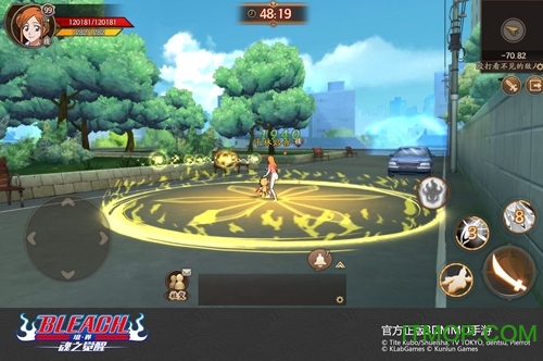 境界魂之觉醒九游版